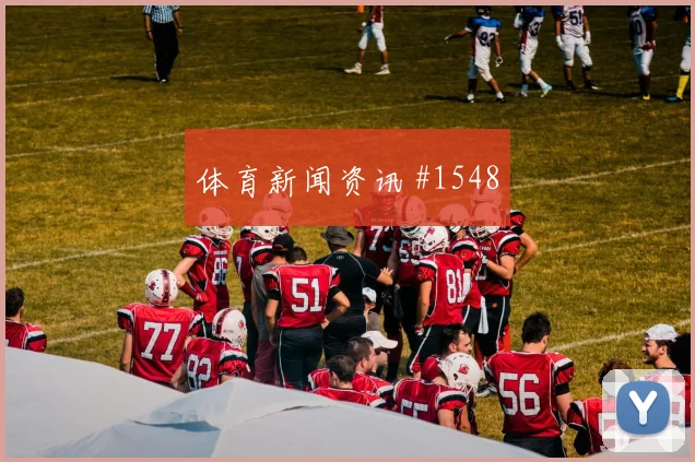 乌兹别克斯坦vs葡萄牙小组赛前景