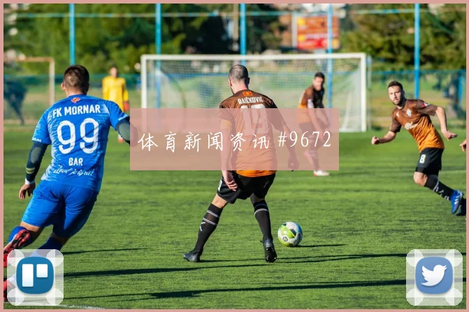 墨西哥vs南非2026世界杯黑马指数